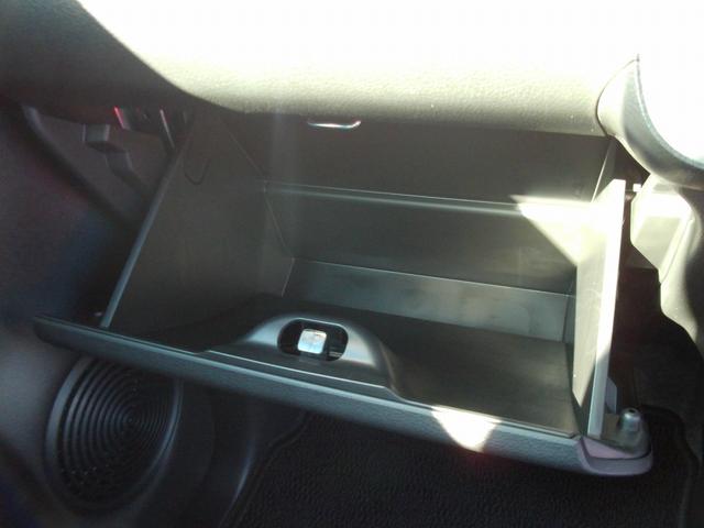 ワゴンRスマイル HYBRID X 全方位カメラ付メモリナビ スズキコネクト 全方位モニター付メモリーナビ スズキコネクト 両側電動スライドドア LEDヘッドランプ キーレスプッシュスタート アダプティブクルーズコントロール オーディオスイッチ 電動パーキングブレーキ(66枚目)