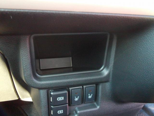 ワゴンRスマイル HYBRID X 全方位カメラ付メモリナビ スズキコネクト 全方位モニター付メモリーナビ スズキコネクト 両側電動スライドドア LEDヘッドランプ キーレスプッシュスタート アダプティブクルーズコントロール オーディオスイッチ 電動パーキングブレーキ(67枚目)