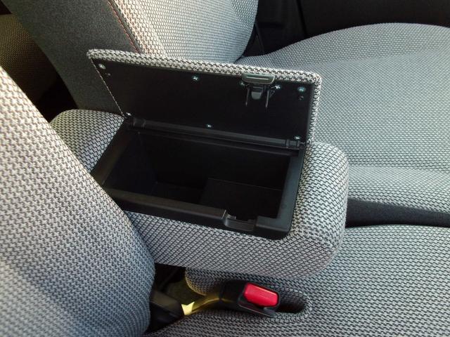 ワゴンRスマイル HYBRID X 全方位カメラ付メモリナビ スズキコネクト 全方位モニター付メモリーナビ スズキコネクト 両側電動スライドドア LEDヘッドランプ キーレスプッシュスタート アダプティブクルーズコントロール オーディオスイッチ 電動パーキングブレーキ(68枚目)