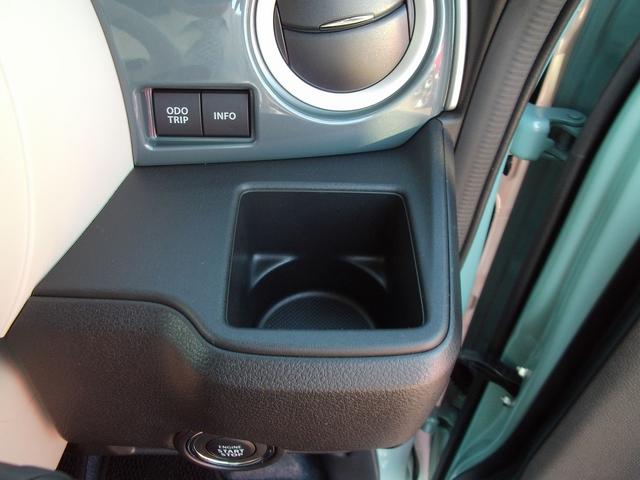 ワゴンRスマイル HYBRID X 全方位カメラ付メモリナビ スズキコネクト 全方位モニター付メモリーナビ スズキコネクト 両側電動スライドドア LEDヘッドランプ キーレスプッシュスタート アダプティブクルーズコントロール オーディオスイッチ 電動パーキングブレーキ(69枚目)