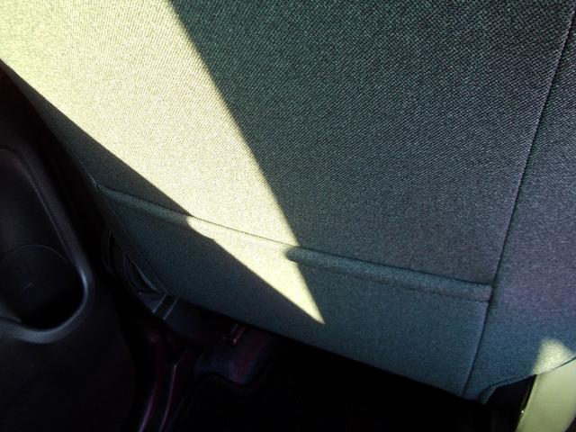 ワゴンRスマイル HYBRID X 全方位カメラ付メモリナビ スズキコネクト 全方位モニター付メモリーナビ スズキコネクト 両側電動スライドドア LEDヘッドランプ キーレスプッシュスタート アダプティブクルーズコントロール オーディオスイッチ 電動パーキングブレーキ(70枚目)