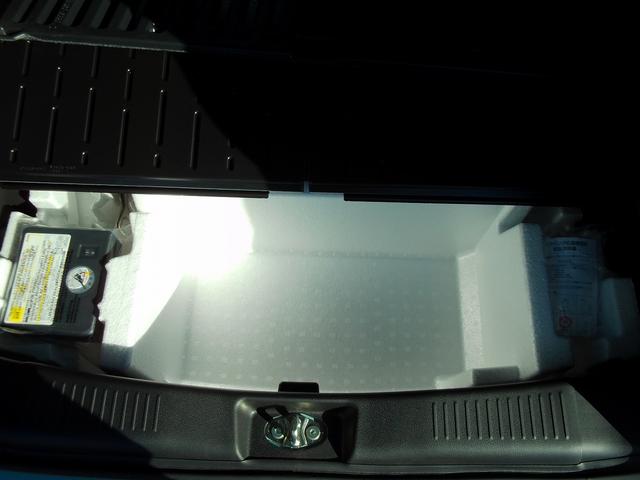 ワゴンRスマイル HYBRID X 全方位カメラ付メモリナビ スズキコネクト 全方位モニター付メモリーナビ スズキコネクト 両側電動スライドドア LEDヘッドランプ キーレスプッシュスタート アダプティブクルーズコントロール オーディオスイッチ 電動パーキングブレーキ(78枚目)