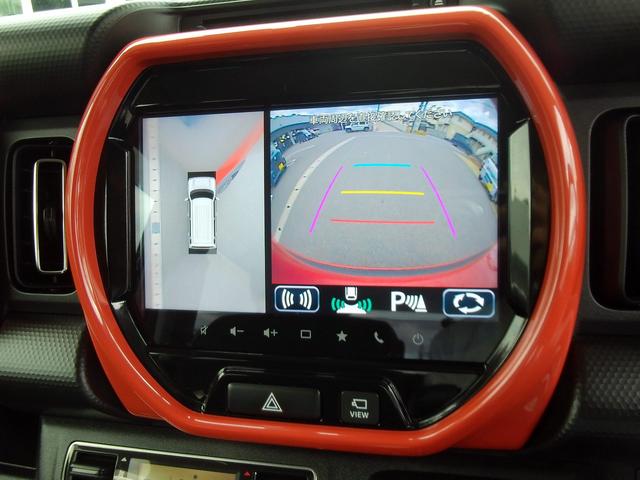 ハスラー HYBRID Xターボ 4WD 全方位モニター付メモリーナビ 全方位モニター付メモリーナビ パドルシフト ドラレコ ETC LEDヘッドランプ キーレスプッシュスタート アダプティブクルーズコントロール オーディオスイッチ シートヒーター フルオートエアコン(9枚目)