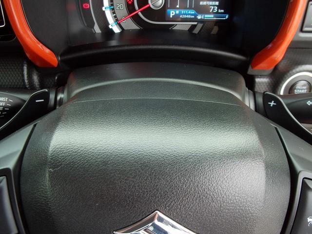 ハスラー HYBRID Xターボ 4WD 全方位モニター付メモリーナビ 全方位モニター付メモリーナビ パドルシフト ドラレコ ETC LEDヘッドランプ キーレスプッシュスタート アダプティブクルーズコントロール オーディオスイッチ シートヒーター フルオートエアコン(10枚目)