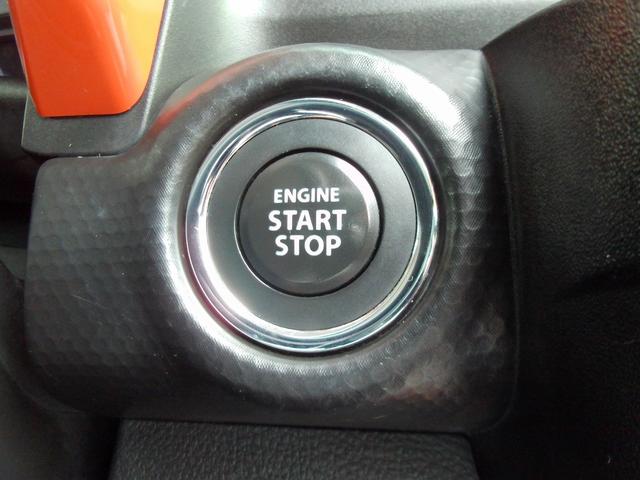 ハスラー HYBRID Xターボ 4WD 全方位モニター付メモリーナビ 全方位モニター付メモリーナビ パドルシフト ドラレコ ETC LEDヘッドランプ キーレスプッシュスタート アダプティブクルーズコントロール オーディオスイッチ シートヒーター フルオートエアコン(14枚目)