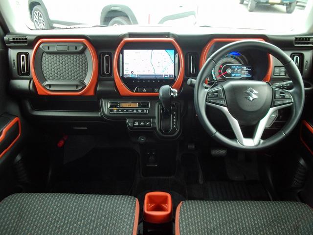 ハスラー HYBRID Xターボ 4WD 全方位モニター付メモリーナビ 全方位モニター付メモリーナビ パドルシフト ドラレコ ETC LEDヘッドランプ キーレスプッシュスタート アダプティブクルーズコントロール オーディオスイッチ シートヒーター フルオートエアコン(17枚目)