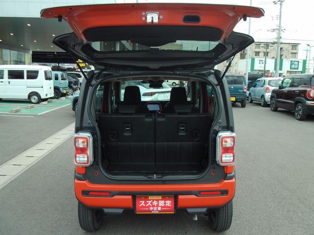 ハスラー HYBRID Xターボ 4WD 全方位モニター付メモリーナビ 全方位モニター付メモリーナビ パドルシフト ドラレコ ETC LEDヘッドランプ キーレスプッシュスタート アダプティブクルーズコントロール オーディオスイッチ シートヒーター フルオートエアコン(34枚目)