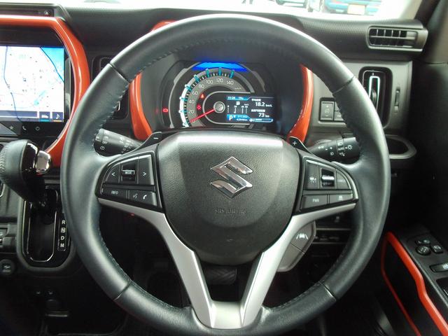 ハスラー HYBRID Xターボ 4WD 全方位モニター付メモリーナビ 全方位モニター付メモリーナビ パドルシフト ドラレコ ETC LEDヘッドランプ キーレスプッシュスタート アダプティブクルーズコントロール オーディオスイッチ シートヒーター フルオートエアコン(38枚目)