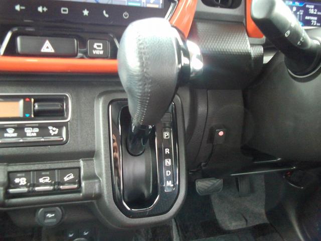 ハスラー HYBRID Xターボ 4WD 全方位モニター付メモリーナビ 全方位モニター付メモリーナビ パドルシフト ドラレコ ETC LEDヘッドランプ キーレスプッシュスタート アダプティブクルーズコントロール オーディオスイッチ シートヒーター フルオートエアコン(39枚目)