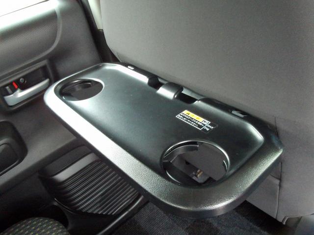 ハスラー HYBRID Xターボ 4WD 全方位モニター付メモリーナビ 全方位モニター付メモリーナビ パドルシフト ドラレコ ETC LEDヘッドランプ キーレスプッシュスタート アダプティブクルーズコントロール オーディオスイッチ シートヒーター フルオートエアコン(41枚目)