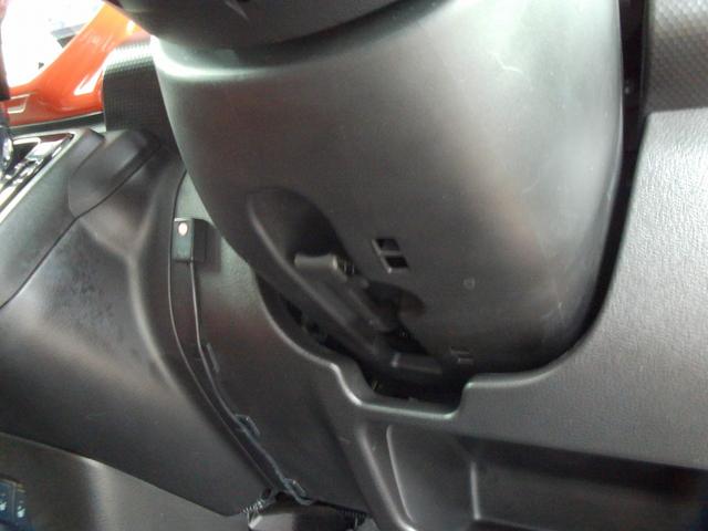 ハスラー HYBRID Xターボ 4WD 全方位モニター付メモリーナビ 全方位モニター付メモリーナビ パドルシフト ドラレコ ETC LEDヘッドランプ キーレスプッシュスタート アダプティブクルーズコントロール オーディオスイッチ シートヒーター フルオートエアコン(48枚目)