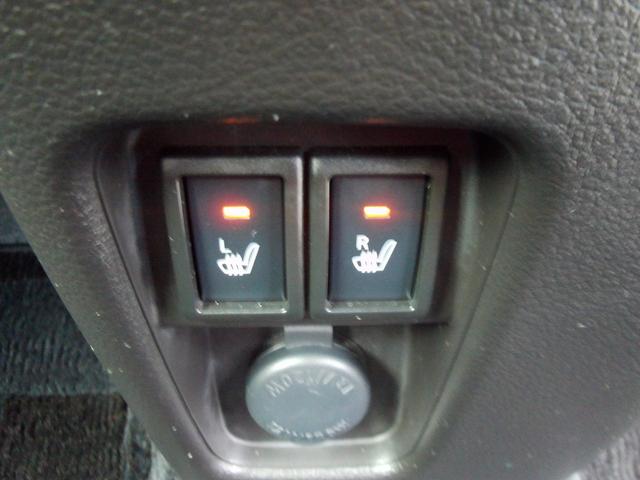 ハスラー HYBRID Xターボ 4WD 全方位モニター付メモリーナビ 全方位モニター付メモリーナビ パドルシフト ドラレコ ETC LEDヘッドランプ キーレスプッシュスタート アダプティブクルーズコントロール オーディオスイッチ シートヒーター フルオートエアコン(49枚目)