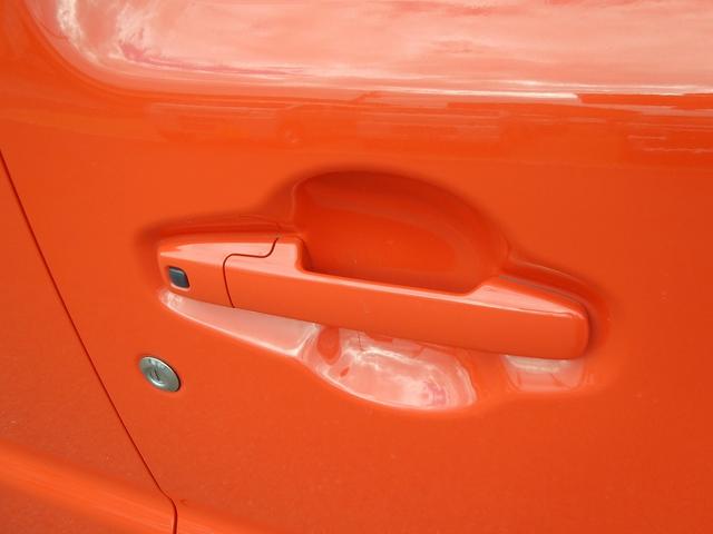 ハスラー HYBRID Xターボ 4WD 全方位モニター付メモリーナビ 全方位モニター付メモリーナビ パドルシフト ドラレコ ETC LEDヘッドランプ キーレスプッシュスタート アダプティブクルーズコントロール オーディオスイッチ シートヒーター フルオートエアコン(52枚目)