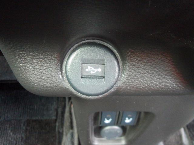 ハスラー HYBRID Xターボ 4WD 全方位モニター付メモリーナビ 全方位モニター付メモリーナビ パドルシフト ドラレコ ETC LEDヘッドランプ キーレスプッシュスタート アダプティブクルーズコントロール オーディオスイッチ シートヒーター フルオートエアコン(53枚目)