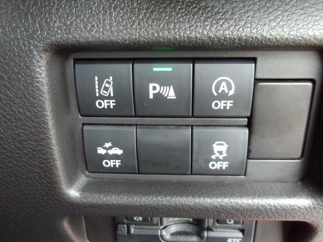 ハスラー HYBRID Xターボ 4WD 全方位モニター付メモリーナビ 全方位モニター付メモリーナビ パドルシフト ドラレコ ETC LEDヘッドランプ キーレスプッシュスタート アダプティブクルーズコントロール オーディオスイッチ シートヒーター フルオートエアコン(56枚目)