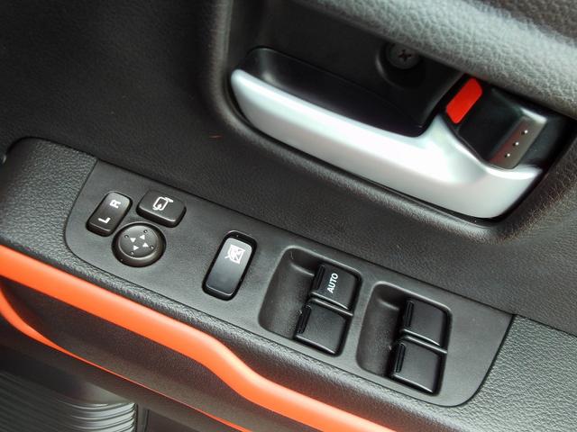 ハスラー HYBRID Xターボ 4WD 全方位モニター付メモリーナビ 全方位モニター付メモリーナビ パドルシフト ドラレコ ETC LEDヘッドランプ キーレスプッシュスタート アダプティブクルーズコントロール オーディオスイッチ シートヒーター フルオートエアコン(58枚目)