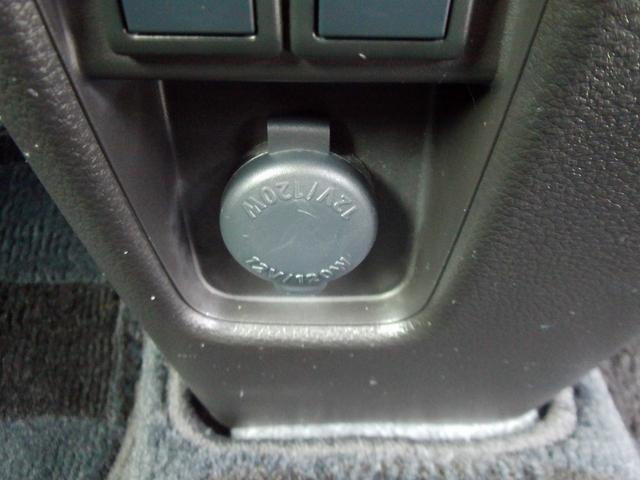 ハスラー HYBRID Xターボ 4WD 全方位モニター付メモリーナビ 全方位モニター付メモリーナビ パドルシフト ドラレコ ETC LEDヘッドランプ キーレスプッシュスタート アダプティブクルーズコントロール オーディオスイッチ シートヒーター フルオートエアコン(59枚目)