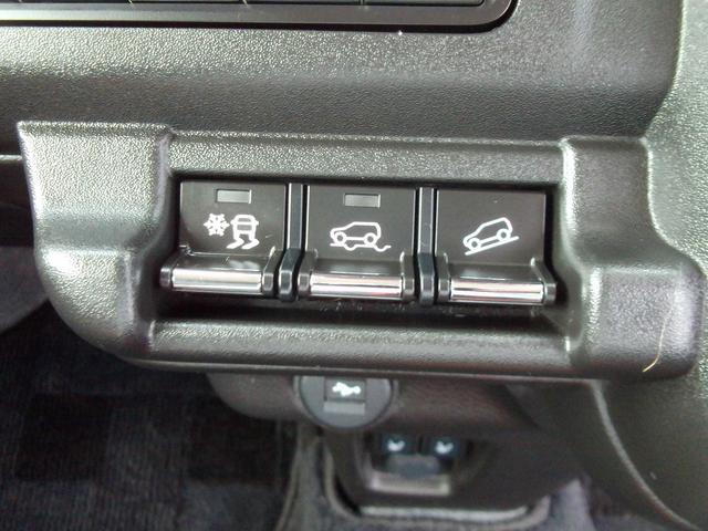 ハスラー HYBRID Xターボ 4WD 全方位モニター付メモリーナビ 全方位モニター付メモリーナビ パドルシフト ドラレコ ETC LEDヘッドランプ キーレスプッシュスタート アダプティブクルーズコントロール オーディオスイッチ シートヒーター フルオートエアコン(60枚目)