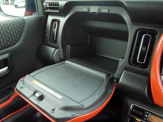 ハスラー HYBRID Xターボ 4WD 全方位モニター付メモリーナビ 全方位モニター付メモリーナビ パドルシフト ドラレコ ETC LEDヘッドランプ キーレスプッシュスタート アダプティブクルーズコントロール オーディオスイッチ シートヒーター フルオートエアコン(64枚目)