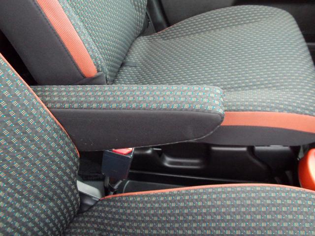 ハスラー HYBRID Xターボ 4WD 全方位モニター付メモリーナビ 全方位モニター付メモリーナビ パドルシフト ドラレコ ETC LEDヘッドランプ キーレスプッシュスタート アダプティブクルーズコントロール オーディオスイッチ シートヒーター フルオートエアコン(66枚目)