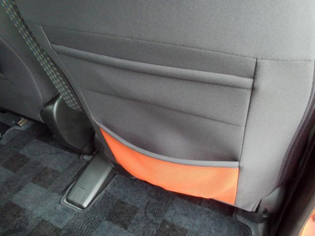 ハスラー HYBRID Xターボ 4WD 全方位モニター付メモリーナビ 全方位モニター付メモリーナビ パドルシフト ドラレコ ETC LEDヘッドランプ キーレスプッシュスタート アダプティブクルーズコントロール オーディオスイッチ シートヒーター フルオートエアコン(68枚目)