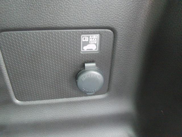 ハスラー HYBRID Xターボ 4WD 全方位モニター付メモリーナビ 全方位モニター付メモリーナビ パドルシフト ドラレコ ETC LEDヘッドランプ キーレスプッシュスタート アダプティブクルーズコントロール オーディオスイッチ シートヒーター フルオートエアコン(71枚目)