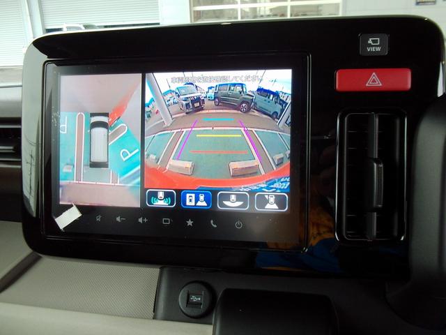 スペーシア ＨＹＢＲＩＤ　Ｘ　全方位モニタ付メモリナビ　　スズキコネクト　全方位モニター付メモリーナビ　スズキコネクト　両側電動スライドドア　ＬＥＤヘッドランプ　キーレスプッシュスタート　オーディオスイッチ　スリムサーキュレーター　ロールサンシェード　Ｍハイブリッド（9枚目）
