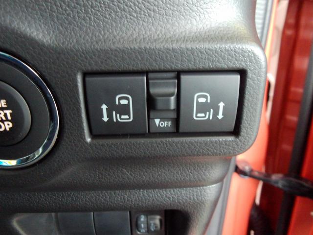 スペーシア ＨＹＢＲＩＤ　Ｘ　全方位モニタ付メモリナビ　　スズキコネクト　全方位モニター付メモリーナビ　スズキコネクト　両側電動スライドドア　ＬＥＤヘッドランプ　キーレスプッシュスタート　オーディオスイッチ　スリムサーキュレーター　ロールサンシェード　Ｍハイブリッド（12枚目）