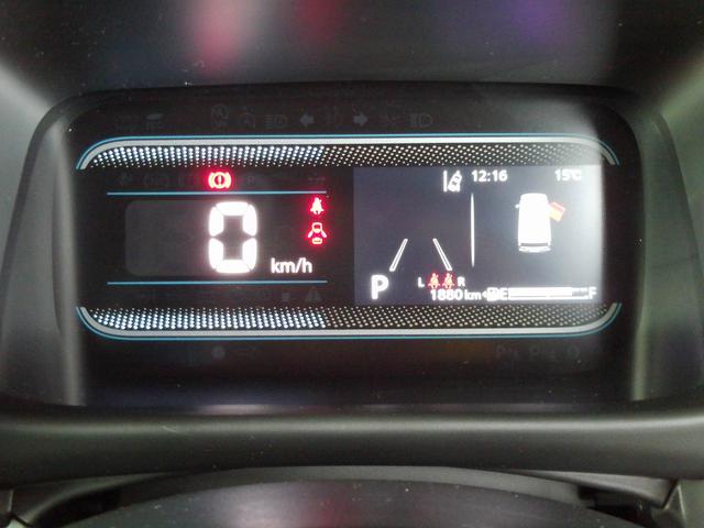 スペーシア ＨＹＢＲＩＤ　Ｘ　全方位モニタ付メモリナビ　　スズキコネクト　全方位モニター付メモリーナビ　スズキコネクト　両側電動スライドドア　ＬＥＤヘッドランプ　キーレスプッシュスタート　オーディオスイッチ　スリムサーキュレーター　ロールサンシェード　Ｍハイブリッド（21枚目）