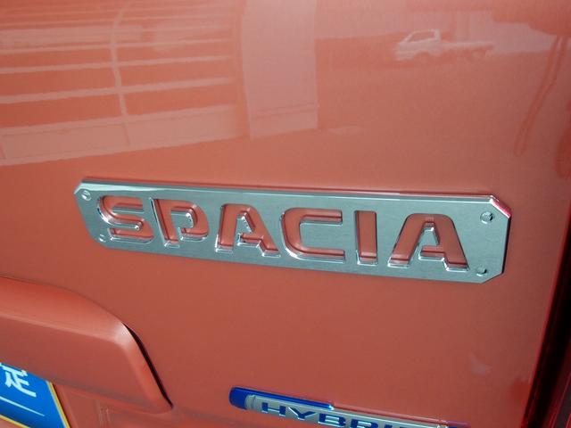 スペーシア ＨＹＢＲＩＤ　Ｘ　全方位モニタ付メモリナビ　　スズキコネクト　全方位モニター付メモリーナビ　スズキコネクト　両側電動スライドドア　ＬＥＤヘッドランプ　キーレスプッシュスタート　オーディオスイッチ　スリムサーキュレーター　ロールサンシェード　Ｍハイブリッド（33枚目）