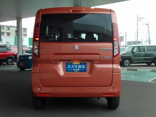 スペーシア ＨＹＢＲＩＤ　Ｘ　全方位モニタ付メモリナビ　　スズキコネクト　全方位モニター付メモリーナビ　スズキコネクト　両側電動スライドドア　ＬＥＤヘッドランプ　キーレスプッシュスタート　オーディオスイッチ　スリムサーキュレーター　ロールサンシェード　Ｍハイブリッド（35枚目）