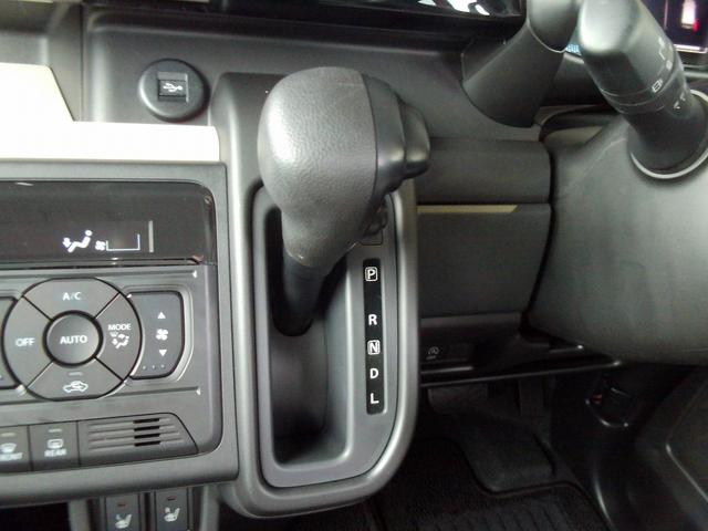 スペーシア ＨＹＢＲＩＤ　Ｘ　全方位モニタ付メモリナビ　　スズキコネクト　全方位モニター付メモリーナビ　スズキコネクト　両側電動スライドドア　ＬＥＤヘッドランプ　キーレスプッシュスタート　オーディオスイッチ　スリムサーキュレーター　ロールサンシェード　Ｍハイブリッド（41枚目）