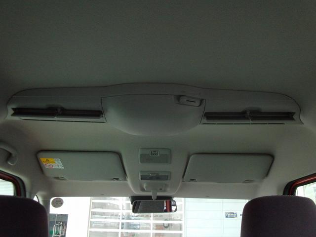 スペーシア ＨＹＢＲＩＤ　Ｘ　全方位モニタ付メモリナビ　　スズキコネクト　全方位モニター付メモリーナビ　スズキコネクト　両側電動スライドドア　ＬＥＤヘッドランプ　キーレスプッシュスタート　オーディオスイッチ　スリムサーキュレーター　ロールサンシェード　Ｍハイブリッド（42枚目）