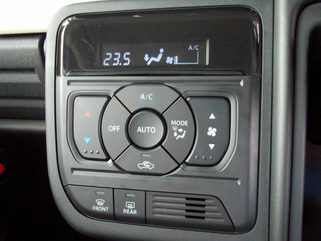 スペーシア ＨＹＢＲＩＤ　Ｘ　全方位モニタ付メモリナビ　　スズキコネクト　全方位モニター付メモリーナビ　スズキコネクト　両側電動スライドドア　ＬＥＤヘッドランプ　キーレスプッシュスタート　オーディオスイッチ　スリムサーキュレーター　ロールサンシェード　Ｍハイブリッド（53枚目）