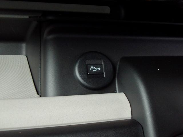 スペーシア ＨＹＢＲＩＤ　Ｘ　全方位モニタ付メモリナビ　　スズキコネクト　全方位モニター付メモリーナビ　スズキコネクト　両側電動スライドドア　ＬＥＤヘッドランプ　キーレスプッシュスタート　オーディオスイッチ　スリムサーキュレーター　ロールサンシェード　Ｍハイブリッド（55枚目）