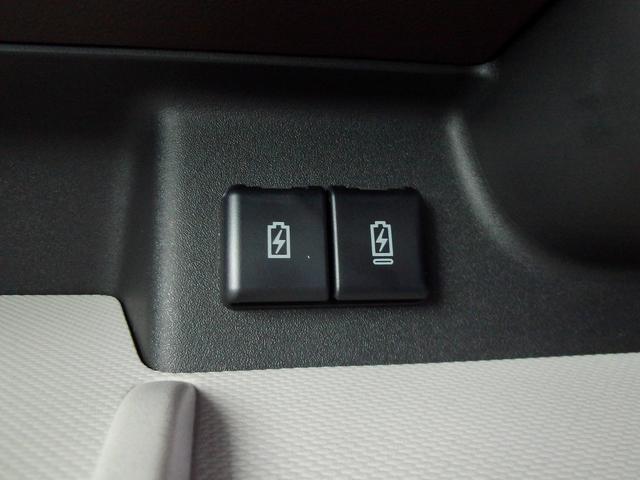 スペーシア ＨＹＢＲＩＤ　Ｘ　全方位モニタ付メモリナビ　　スズキコネクト　全方位モニター付メモリーナビ　スズキコネクト　両側電動スライドドア　ＬＥＤヘッドランプ　キーレスプッシュスタート　オーディオスイッチ　スリムサーキュレーター　ロールサンシェード　Ｍハイブリッド（56枚目）