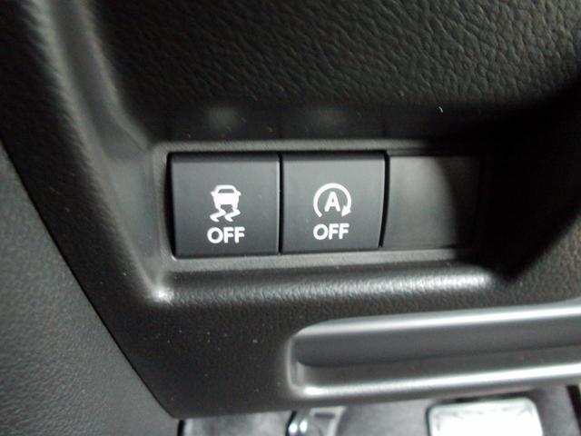 スペーシア ＨＹＢＲＩＤ　Ｘ　全方位モニタ付メモリナビ　　スズキコネクト　全方位モニター付メモリーナビ　スズキコネクト　両側電動スライドドア　ＬＥＤヘッドランプ　キーレスプッシュスタート　オーディオスイッチ　スリムサーキュレーター　ロールサンシェード　Ｍハイブリッド（58枚目）