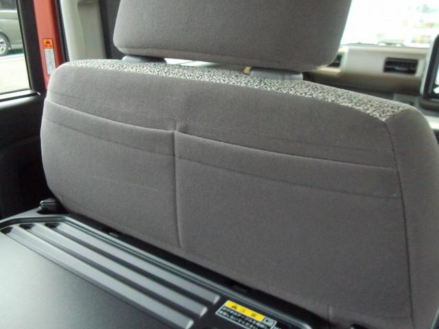 スペーシア ＨＹＢＲＩＤ　Ｘ　全方位モニタ付メモリナビ　　スズキコネクト　全方位モニター付メモリーナビ　スズキコネクト　両側電動スライドドア　ＬＥＤヘッドランプ　キーレスプッシュスタート　オーディオスイッチ　スリムサーキュレーター　ロールサンシェード　Ｍハイブリッド（70枚目）