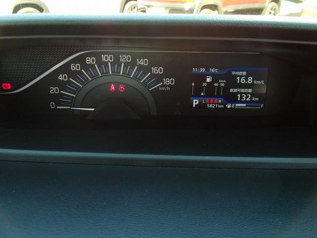 ソリオ Ｇ　オーディオレス　両側Ｓドア　キーレスプッシュスタート　オーディオレス　両側スライドドア　キーレスプッシュスタート　ウォークスルー　衝突被害軽減ブレーキ　後退時ブレーキサポート　ＳＲＳサイドエアバッグ　ＳＲＳカーテンエアバッグ　フルオートエアコン（21枚目）