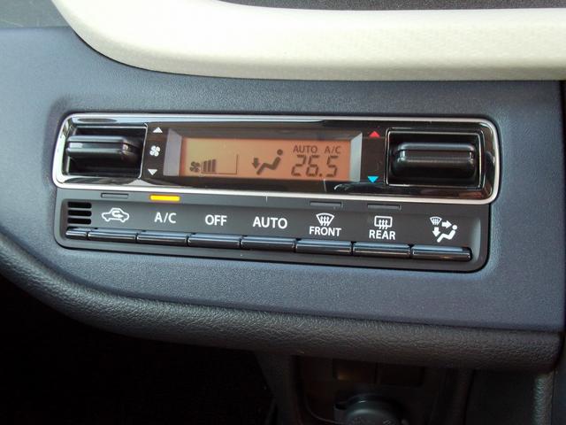 ソリオ Ｇ　オーディオレス　両側Ｓドア　キーレスプッシュスタート　オーディオレス　両側スライドドア　キーレスプッシュスタート　ウォークスルー　衝突被害軽減ブレーキ　後退時ブレーキサポート　ＳＲＳサイドエアバッグ　ＳＲＳカーテンエアバッグ　フルオートエアコン（43枚目）