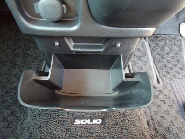 ソリオ Ｇ　オーディオレス　両側Ｓドア　キーレスプッシュスタート　オーディオレス　両側スライドドア　キーレスプッシュスタート　ウォークスルー　衝突被害軽減ブレーキ　後退時ブレーキサポート　ＳＲＳサイドエアバッグ　ＳＲＳカーテンエアバッグ　フルオートエアコン（57枚目）