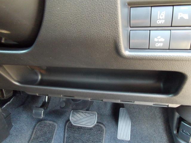 ソリオ Ｇ　オーディオレス　両側Ｓドア　キーレスプッシュスタート　オーディオレス　両側スライドドア　キーレスプッシュスタート　ウォークスルー　衝突被害軽減ブレーキ　後退時ブレーキサポート　ＳＲＳサイドエアバッグ　ＳＲＳカーテンエアバッグ　フルオートエアコン（60枚目）