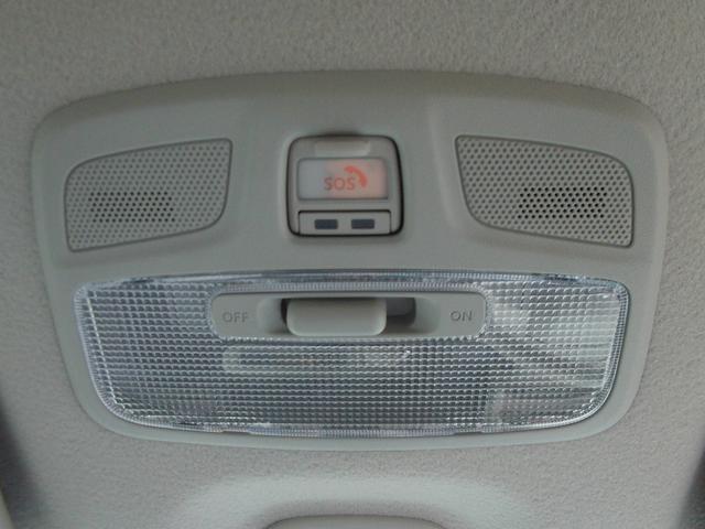 ワゴンＲスマイル ＨＹＢＲＩＤ　Ｘ　全方位モニタ付メモリーナビ　スズキコネクト　全方位モニター付メモリーナビ　スズキコネクト　両側電動スライドドア　ＬＥＤヘッドランプ　キーレスプッシュスタート　アダプティブクルーズコントロール　オーディオスイッチ　電動パーキングブレーキ（10枚目）