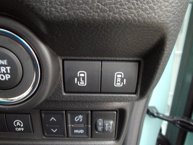 ワゴンＲスマイル ＨＹＢＲＩＤ　Ｘ　全方位モニタ付メモリーナビ　スズキコネクト　全方位モニター付メモリーナビ　スズキコネクト　両側電動スライドドア　ＬＥＤヘッドランプ　キーレスプッシュスタート　アダプティブクルーズコントロール　オーディオスイッチ　電動パーキングブレーキ（12枚目）