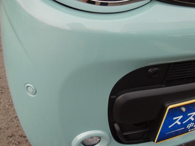 ワゴンＲスマイル ＨＹＢＲＩＤ　Ｘ　全方位モニタ付メモリーナビ　スズキコネクト　全方位モニター付メモリーナビ　スズキコネクト　両側電動スライドドア　ＬＥＤヘッドランプ　キーレスプッシュスタート　アダプティブクルーズコントロール　オーディオスイッチ　電動パーキングブレーキ（25枚目）