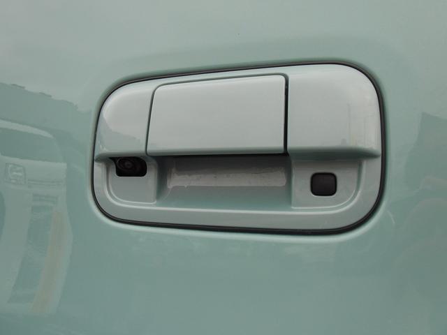 ワゴンＲスマイル ＨＹＢＲＩＤ　Ｘ　全方位モニタ付メモリーナビ　スズキコネクト　全方位モニター付メモリーナビ　スズキコネクト　両側電動スライドドア　ＬＥＤヘッドランプ　キーレスプッシュスタート　アダプティブクルーズコントロール　オーディオスイッチ　電動パーキングブレーキ（32枚目）