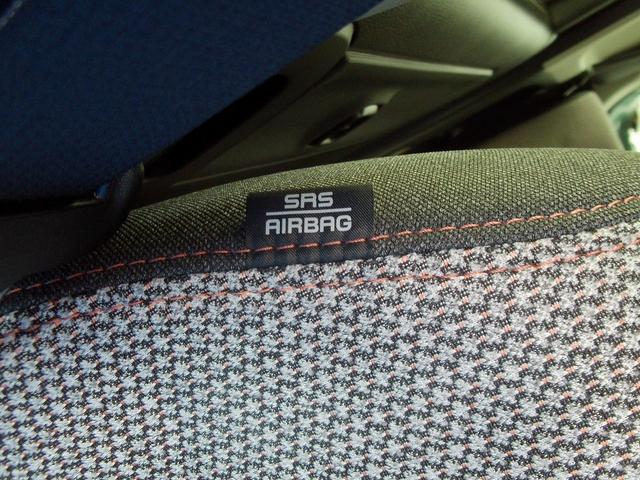 ワゴンＲスマイル ＨＹＢＲＩＤ　Ｘ　全方位モニタ付メモリーナビ　スズキコネクト　全方位モニター付メモリーナビ　スズキコネクト　両側電動スライドドア　ＬＥＤヘッドランプ　キーレスプッシュスタート　アダプティブクルーズコントロール　オーディオスイッチ　電動パーキングブレーキ（47枚目）