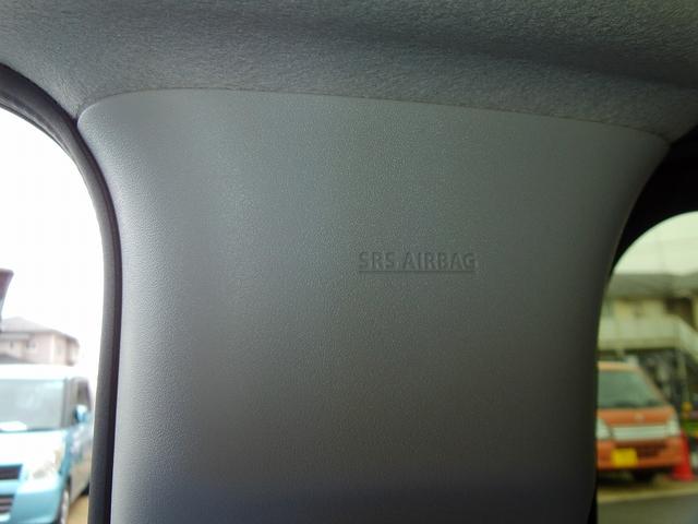 ワゴンＲスマイル ＨＹＢＲＩＤ　Ｘ　全方位モニタ付メモリーナビ　スズキコネクト　全方位モニター付メモリーナビ　スズキコネクト　両側電動スライドドア　ＬＥＤヘッドランプ　キーレスプッシュスタート　アダプティブクルーズコントロール　オーディオスイッチ　電動パーキングブレーキ（48枚目）