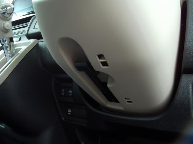 ワゴンＲスマイル ＨＹＢＲＩＤ　Ｘ　全方位モニタ付メモリーナビ　スズキコネクト　全方位モニター付メモリーナビ　スズキコネクト　両側電動スライドドア　ＬＥＤヘッドランプ　キーレスプッシュスタート　アダプティブクルーズコントロール　オーディオスイッチ　電動パーキングブレーキ（50枚目）