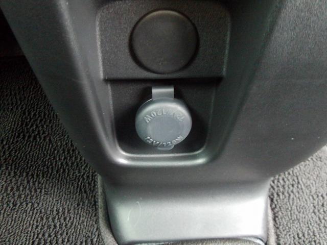 ワゴンＲスマイル ＨＹＢＲＩＤ　Ｘ　全方位モニタ付メモリーナビ　スズキコネクト　全方位モニター付メモリーナビ　スズキコネクト　両側電動スライドドア　ＬＥＤヘッドランプ　キーレスプッシュスタート　アダプティブクルーズコントロール　オーディオスイッチ　電動パーキングブレーキ（63枚目）